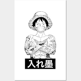 Luffy One Piece Tattoos Posters and Art